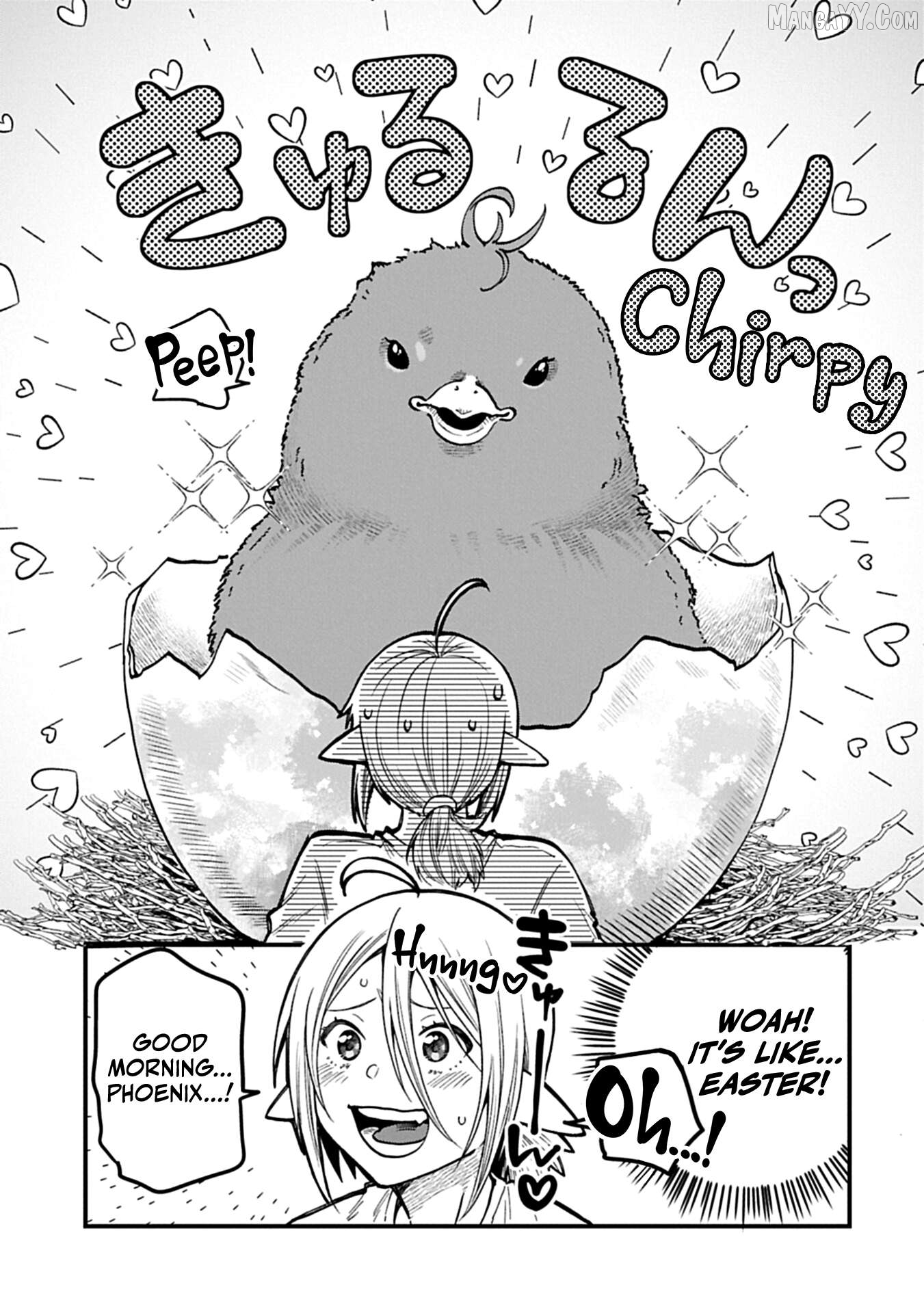 Growing Tired Of The Lazy High Elf Life After 120 Years Chapter 45 - page 32