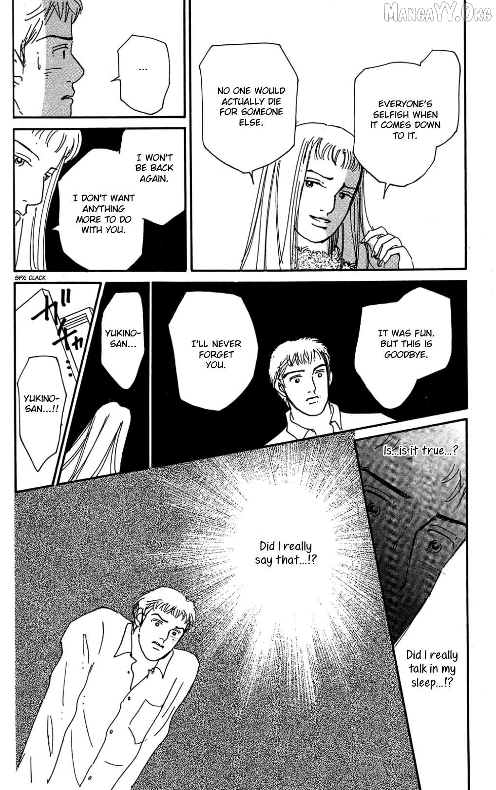 Koi no Kiseki Chapter 35 - page 10