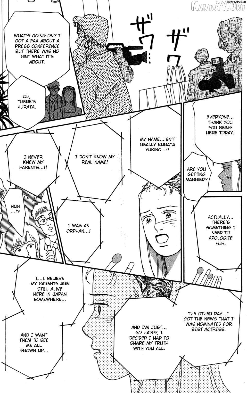 Koi no Kiseki Chapter 35 - page 17