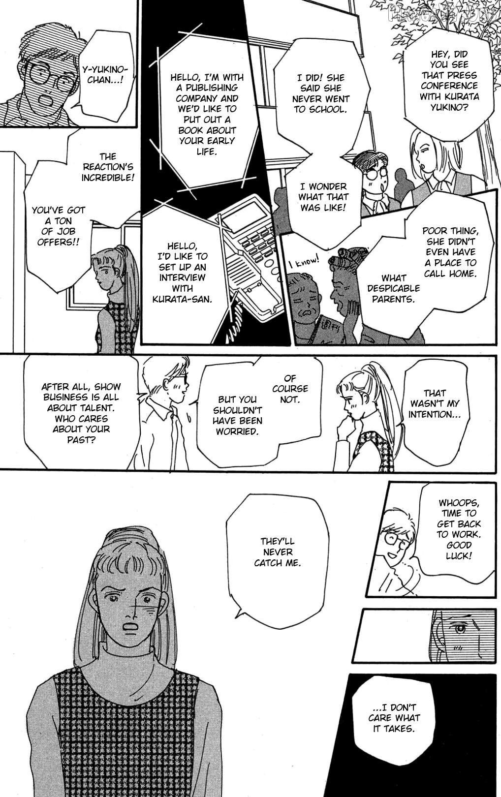 Koi no Kiseki Chapter 35 - page 19
