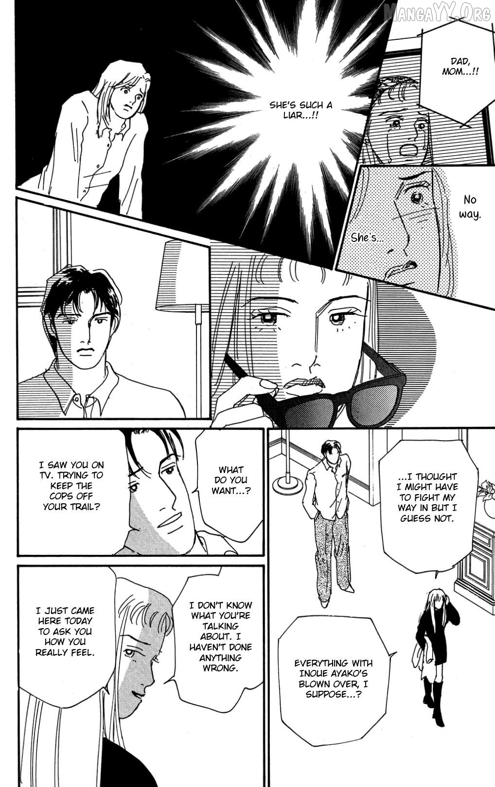 Koi no Kiseki Chapter 35 - page 20