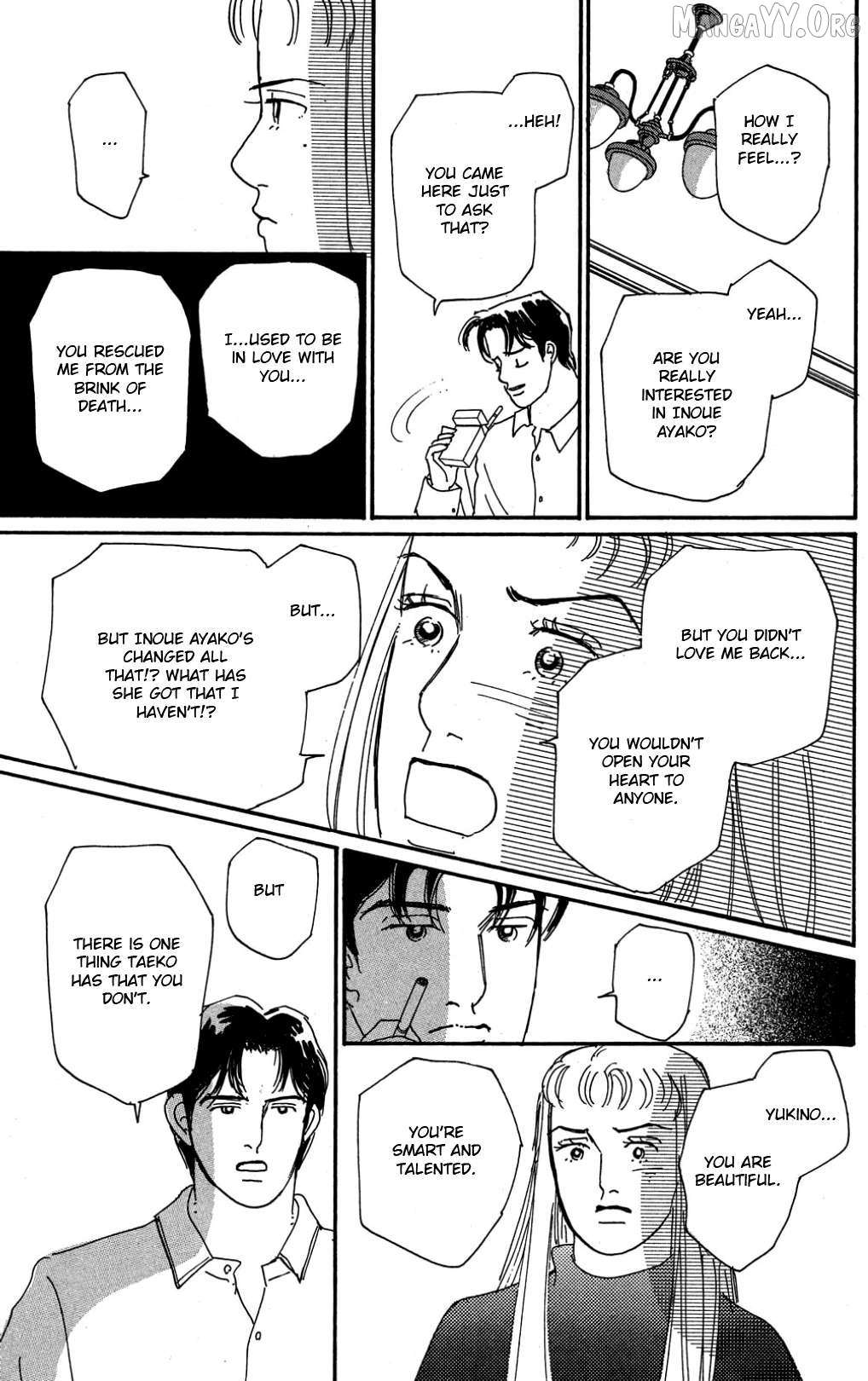 Koi no Kiseki Chapter 35 - page 21