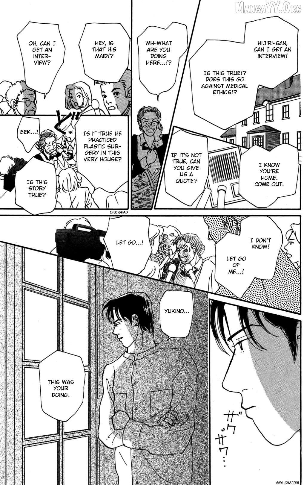 Koi no Kiseki Chapter 35 - page 25