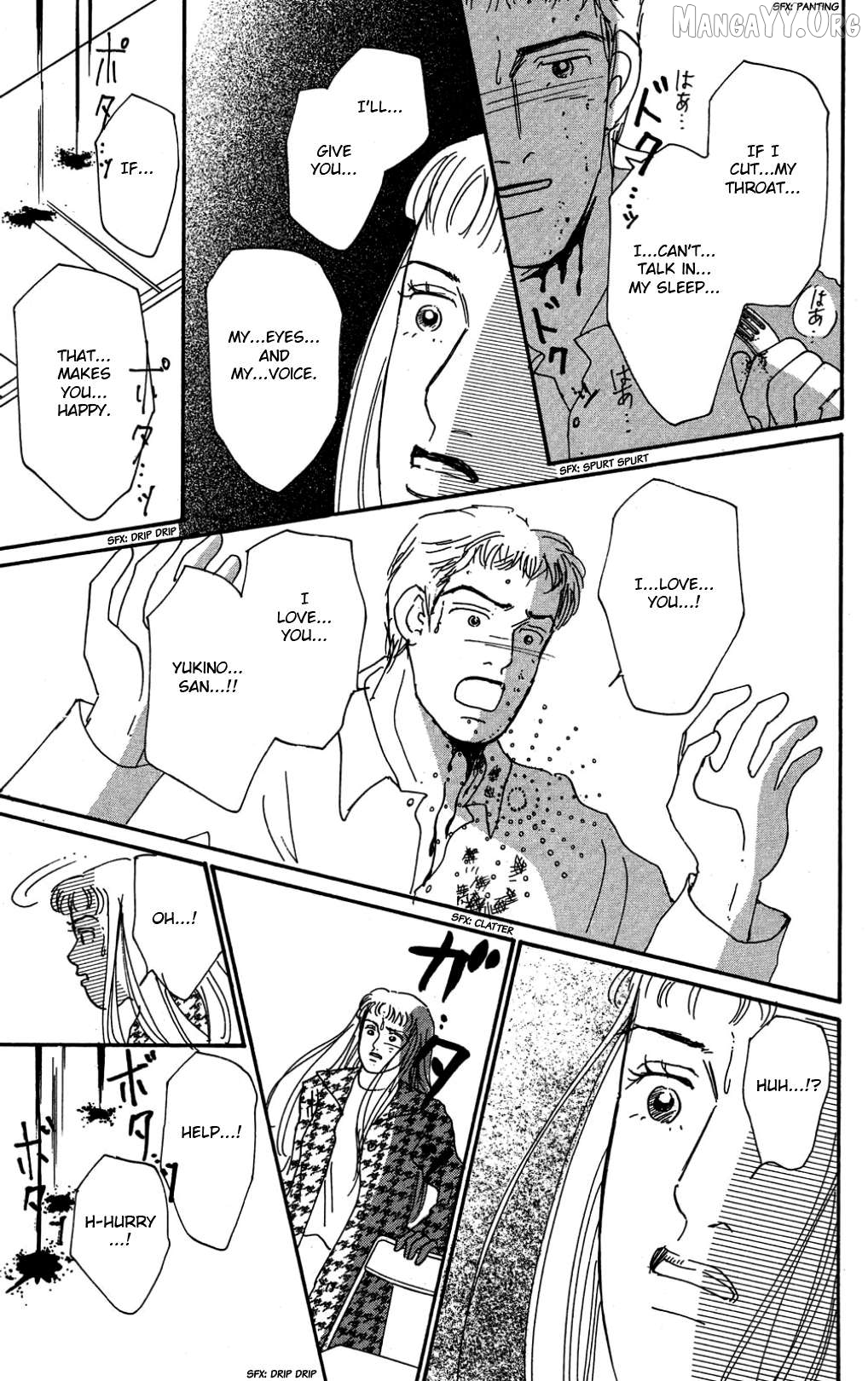 Koi no Kiseki Chapter 35 - page 31