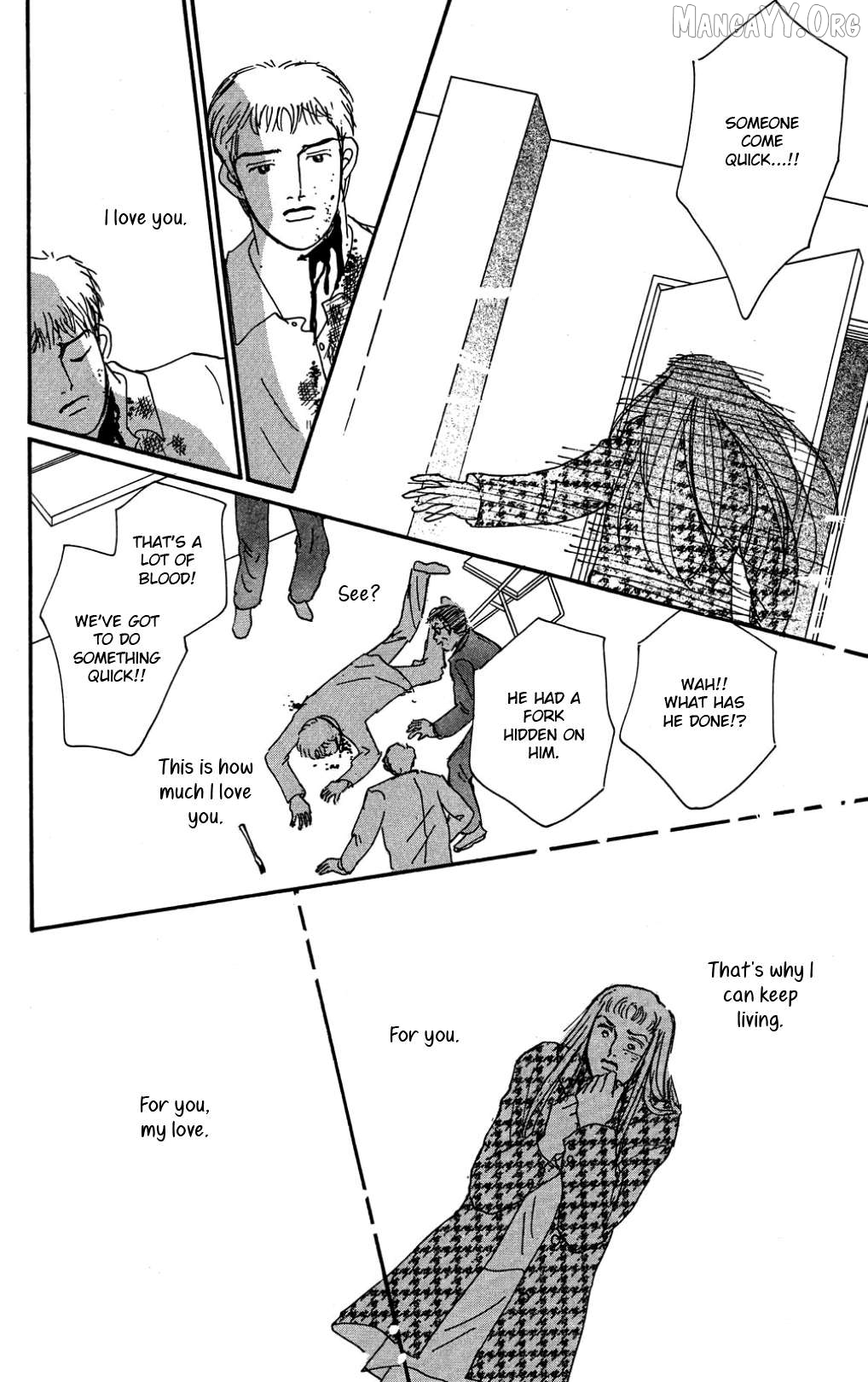 Koi no Kiseki Chapter 35 - page 32