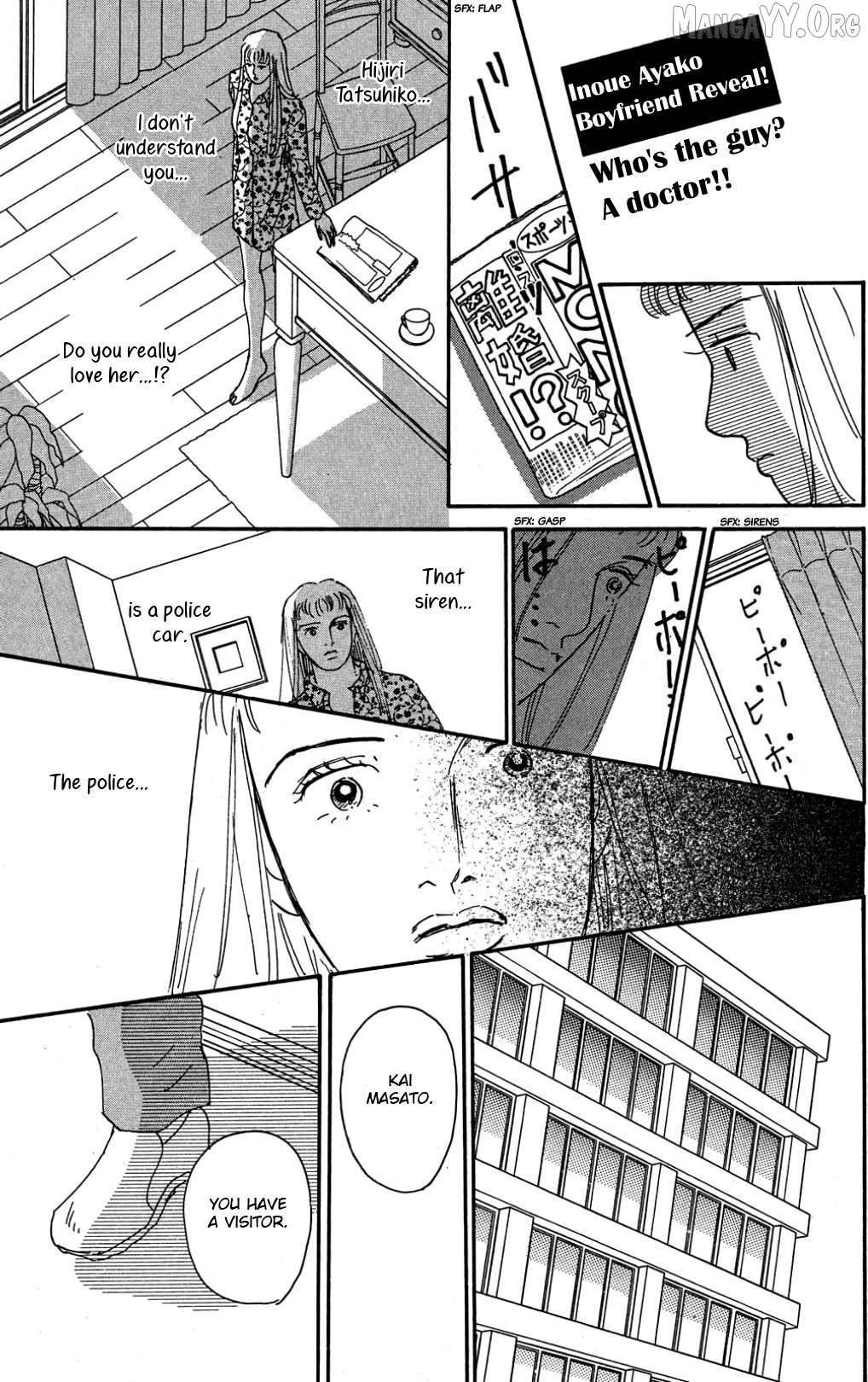 Koi no Kiseki Chapter 35 - page 7