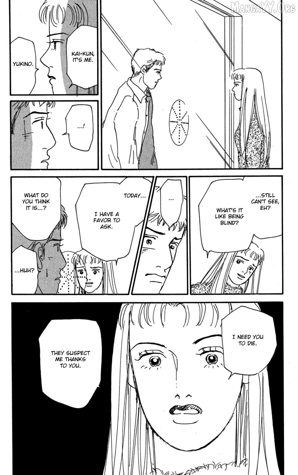 Koi no Kiseki Chapter 35 - page 8