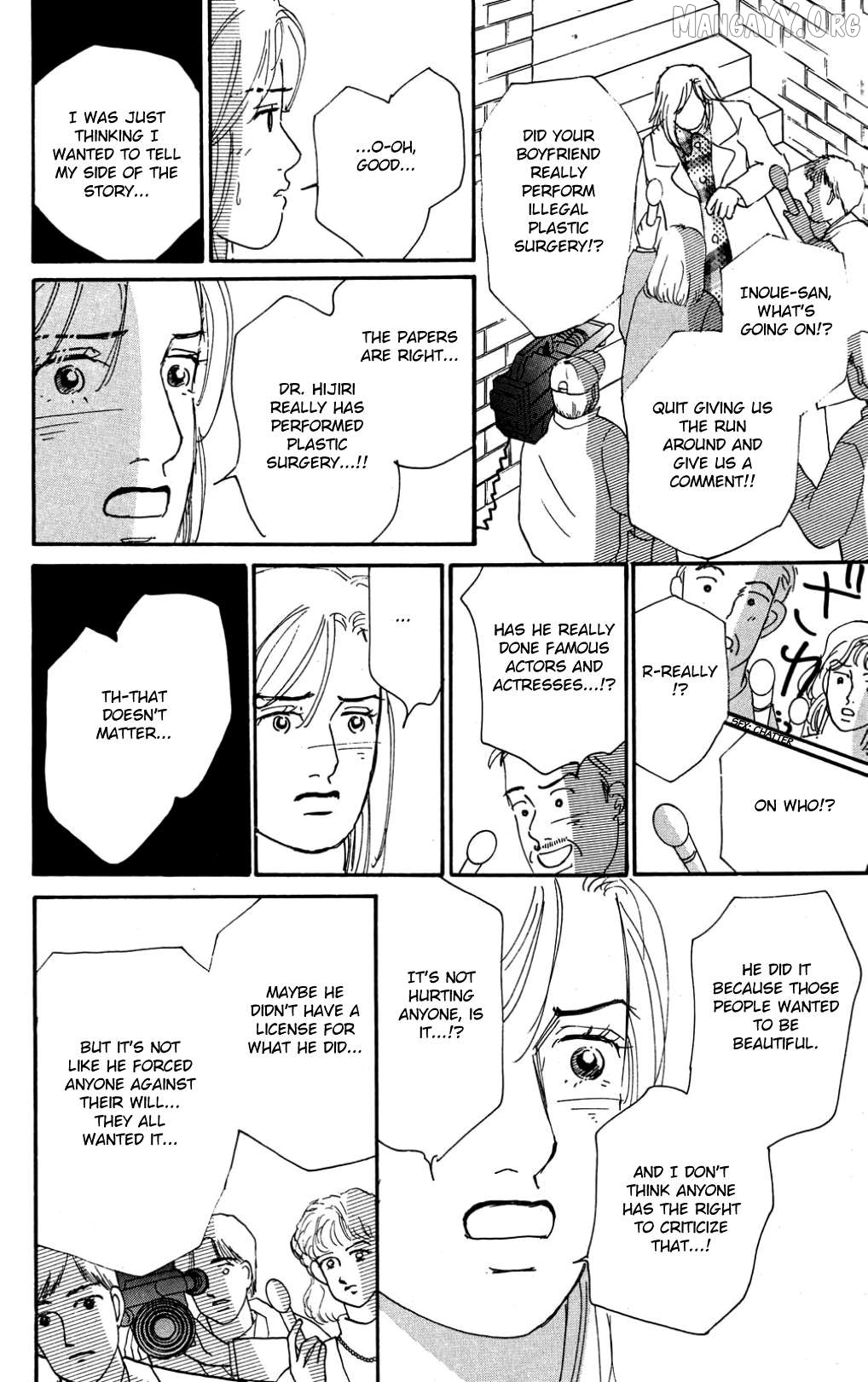 Koi no Kiseki Chapter 36 - page 11
