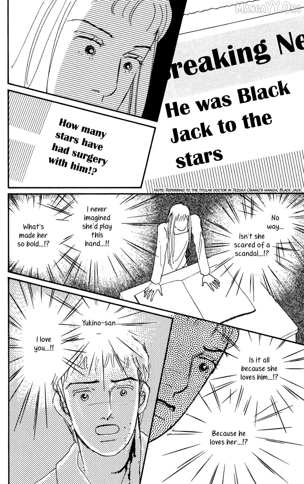 Koi no Kiseki Chapter 36 - page 13