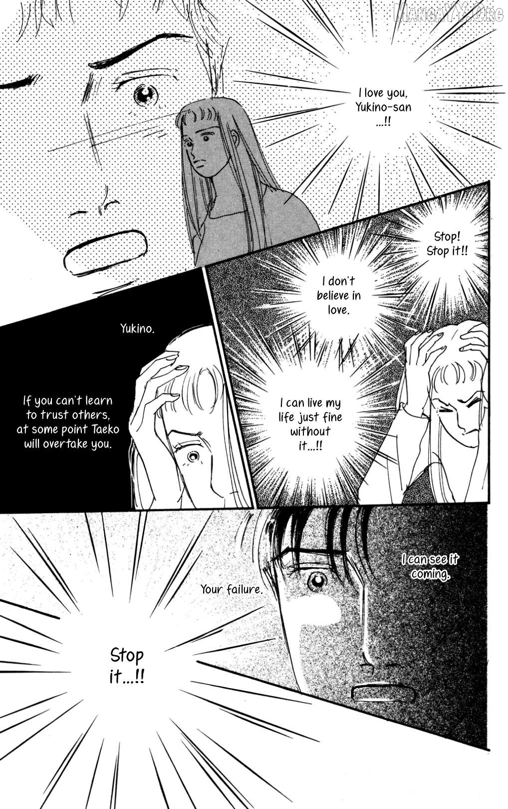 Koi no Kiseki Chapter 36 - page 14