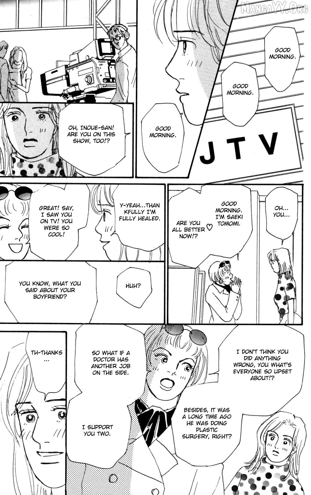 Koi no Kiseki Chapter 36 - page 20