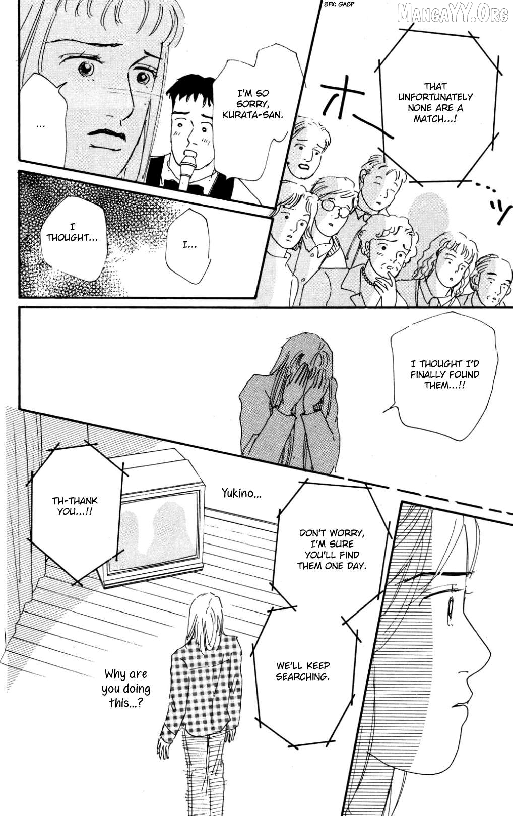 Koi no Kiseki Chapter 36 - page 23