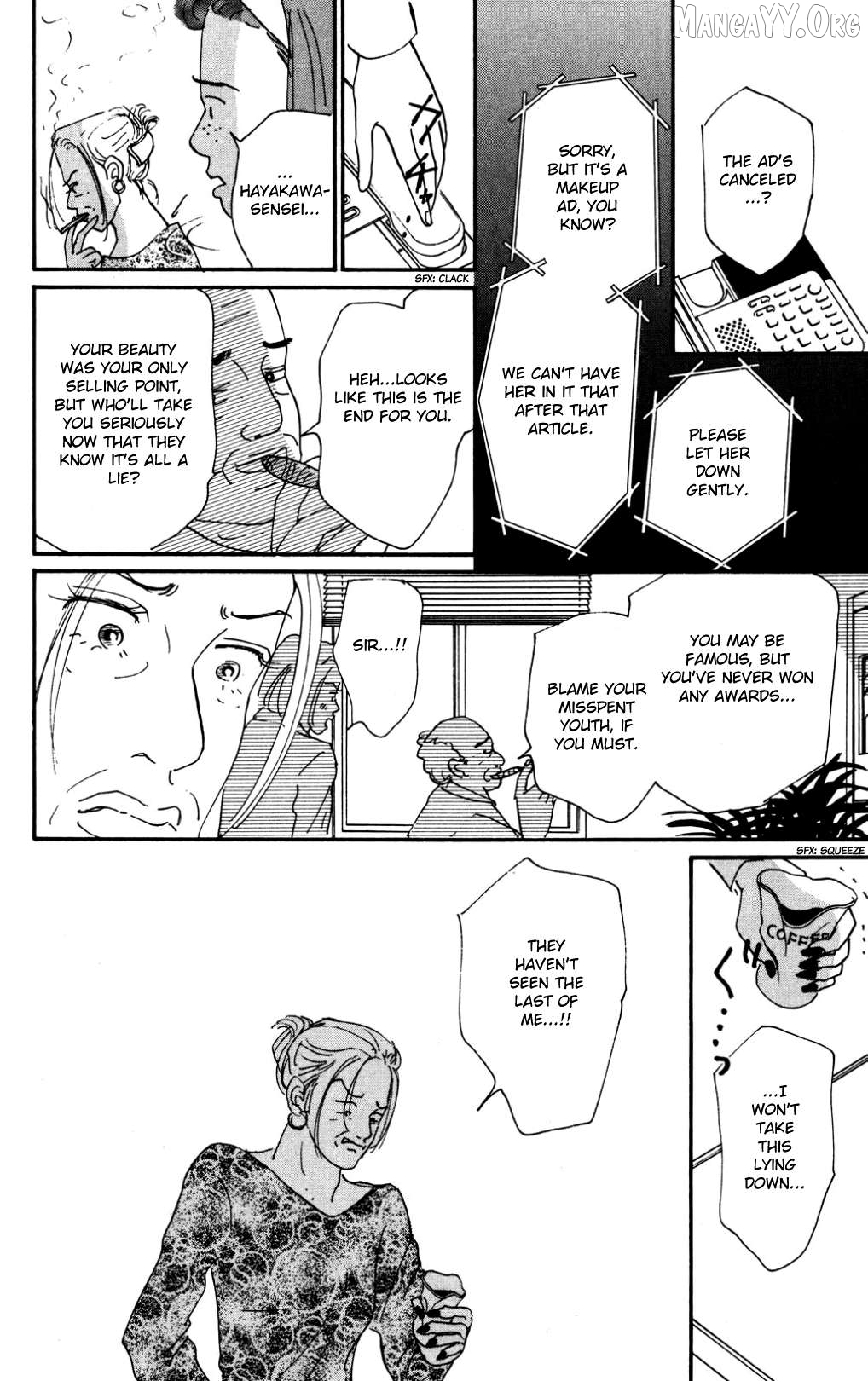 Koi no Kiseki Chapter 36 - page 29