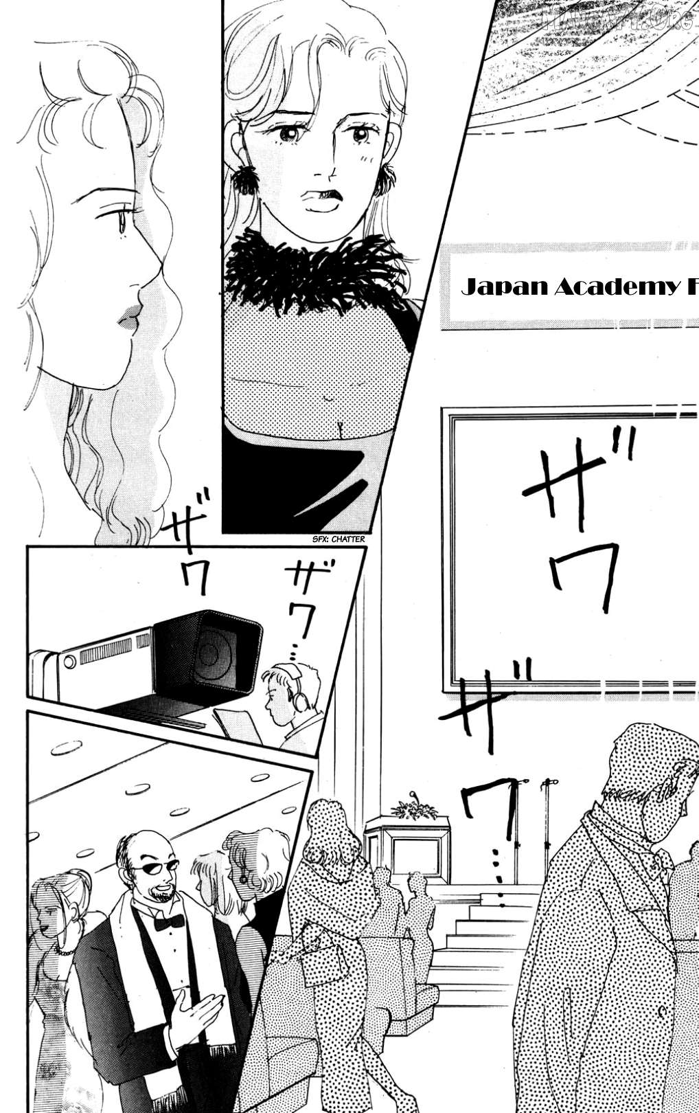 Koi no Kiseki Chapter 36 - page 31