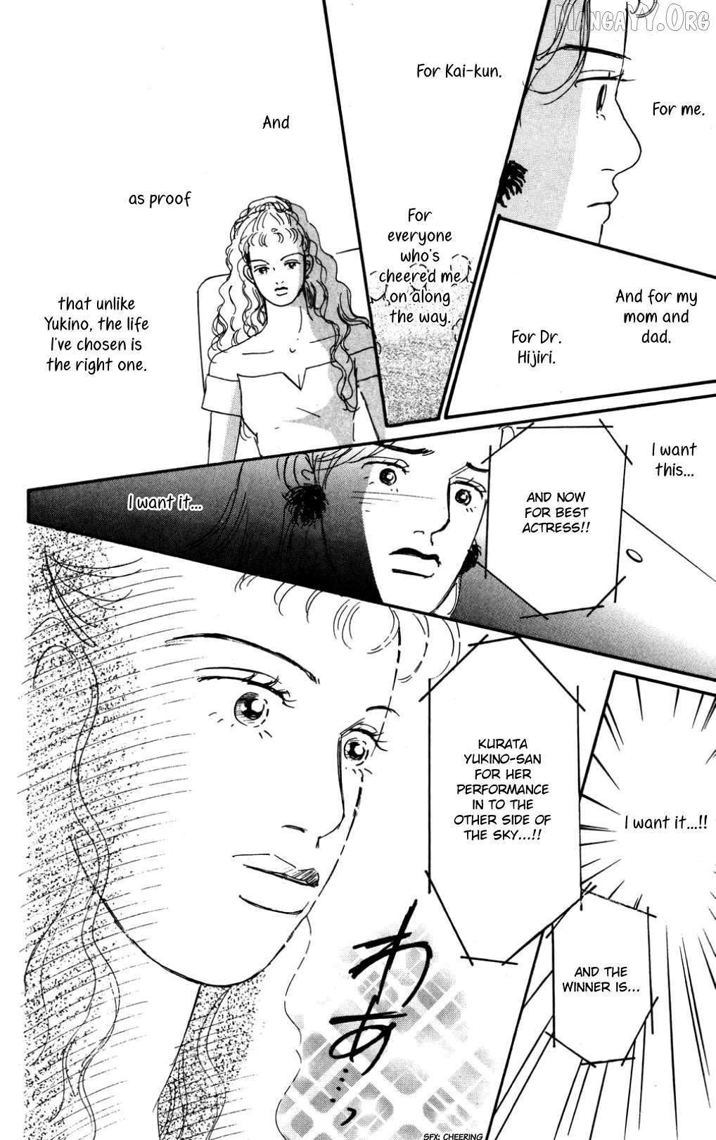Koi no Kiseki Chapter 36 - page 33