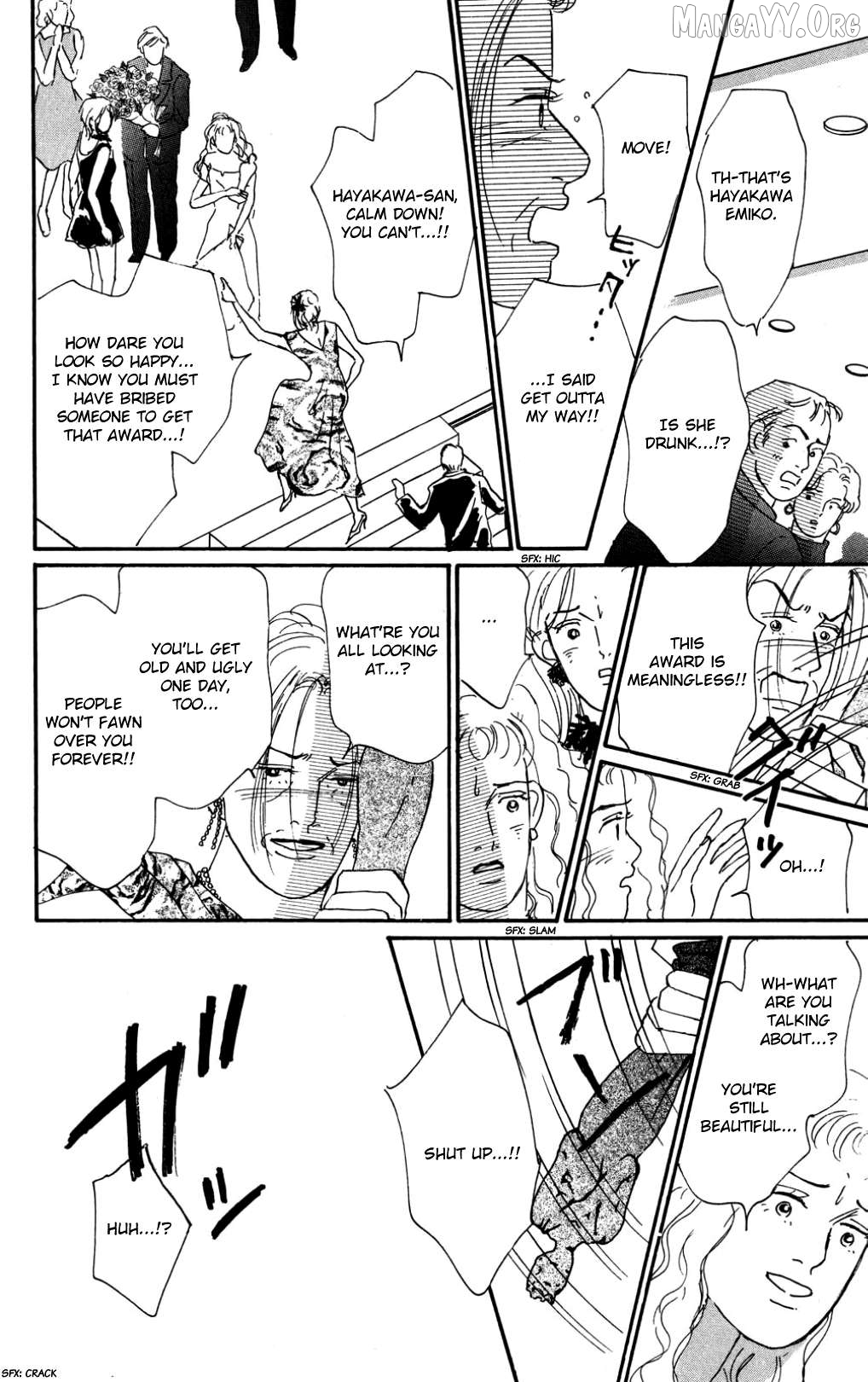 Koi no Kiseki Chapter 36 - page 37