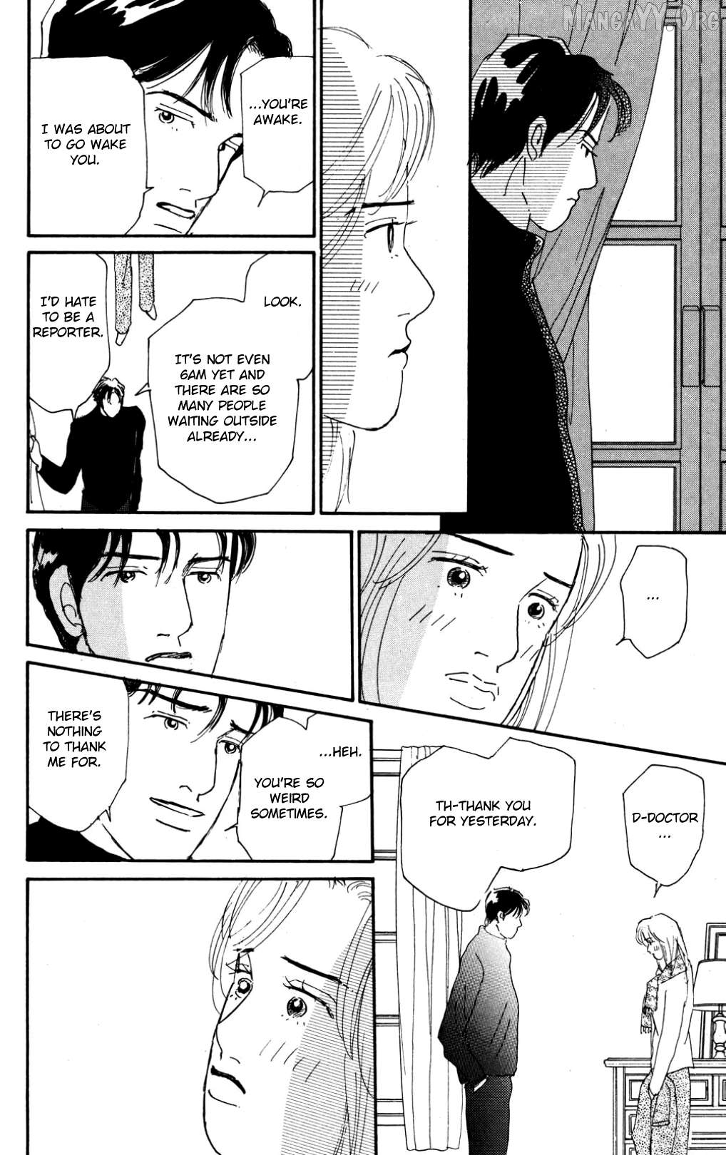 Koi no Kiseki Chapter 36 - page 7