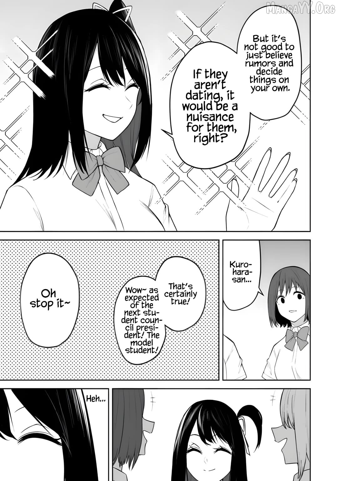 Imaizumin’s House is a Place for Gals to Gather Chapter 44 - page 4