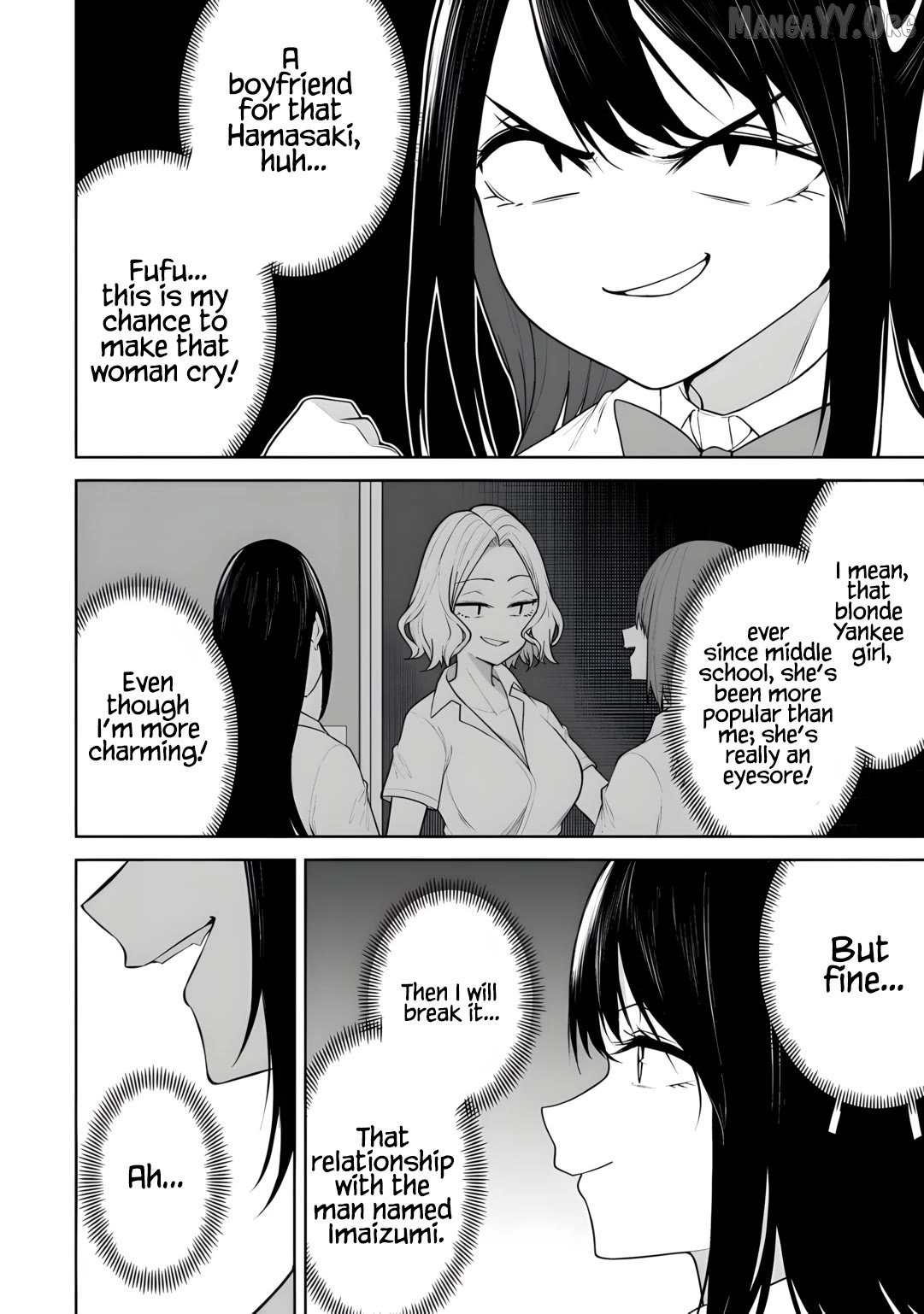 Imaizumin’s House is a Place for Gals to Gather Chapter 44 - page 5