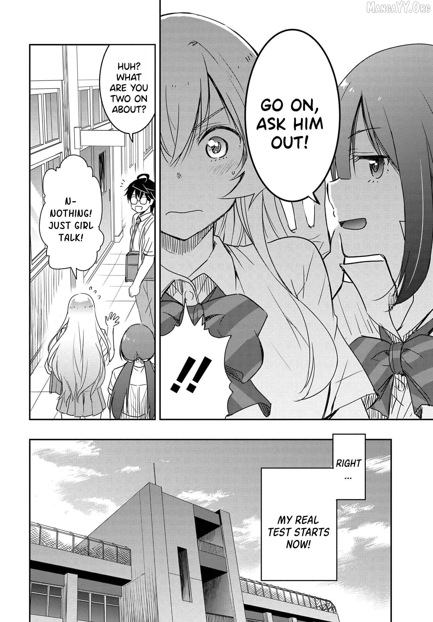 I’D Like To Marry A Stronger Man Than I Am Chapter 16 - page 3