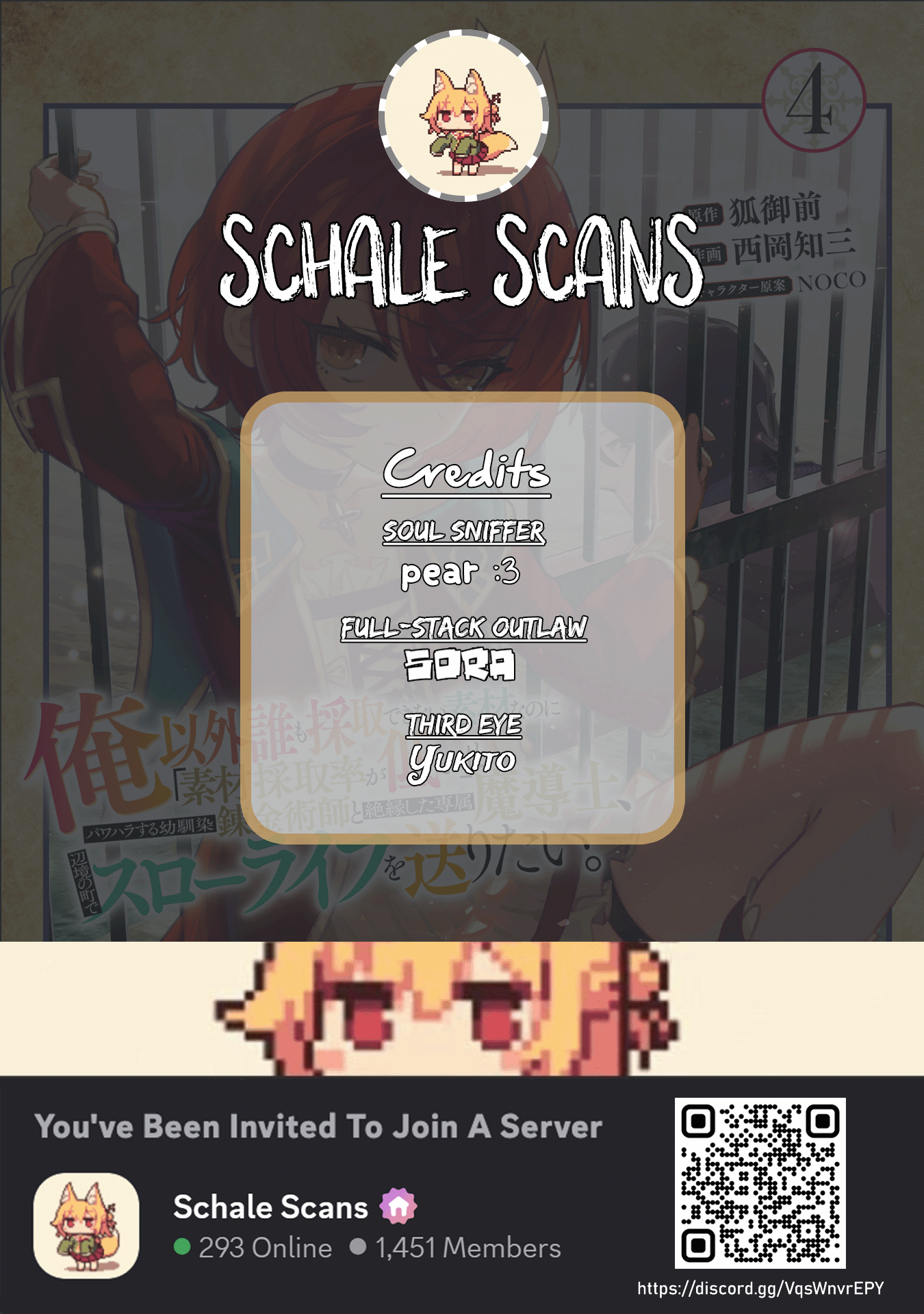 An Exclusive Mage Who Broke up With His Alchemist Childhood Friend, Wants to Lead a Slow Life in a Remote Town Chapter 22 - page 1