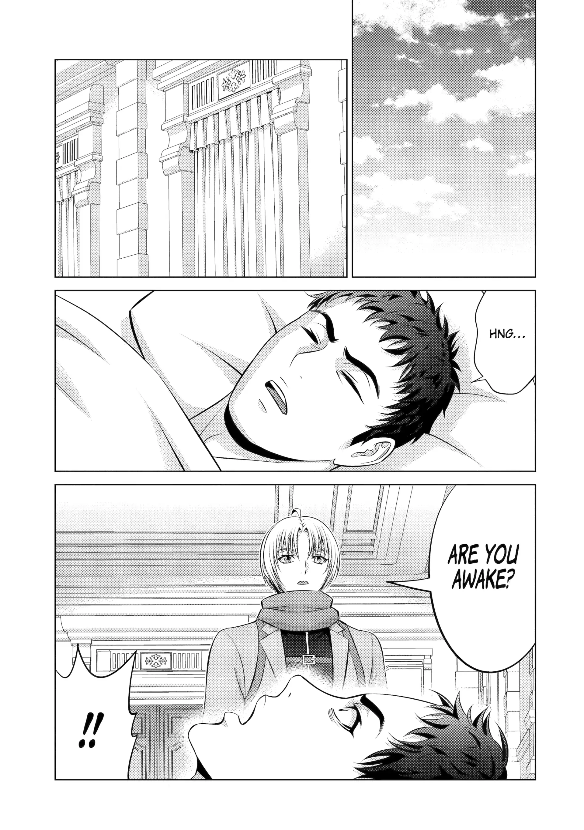 Noble Reincarnation ~Blessed With The Strongest Power From Birth~ Chapter 38 - page 11