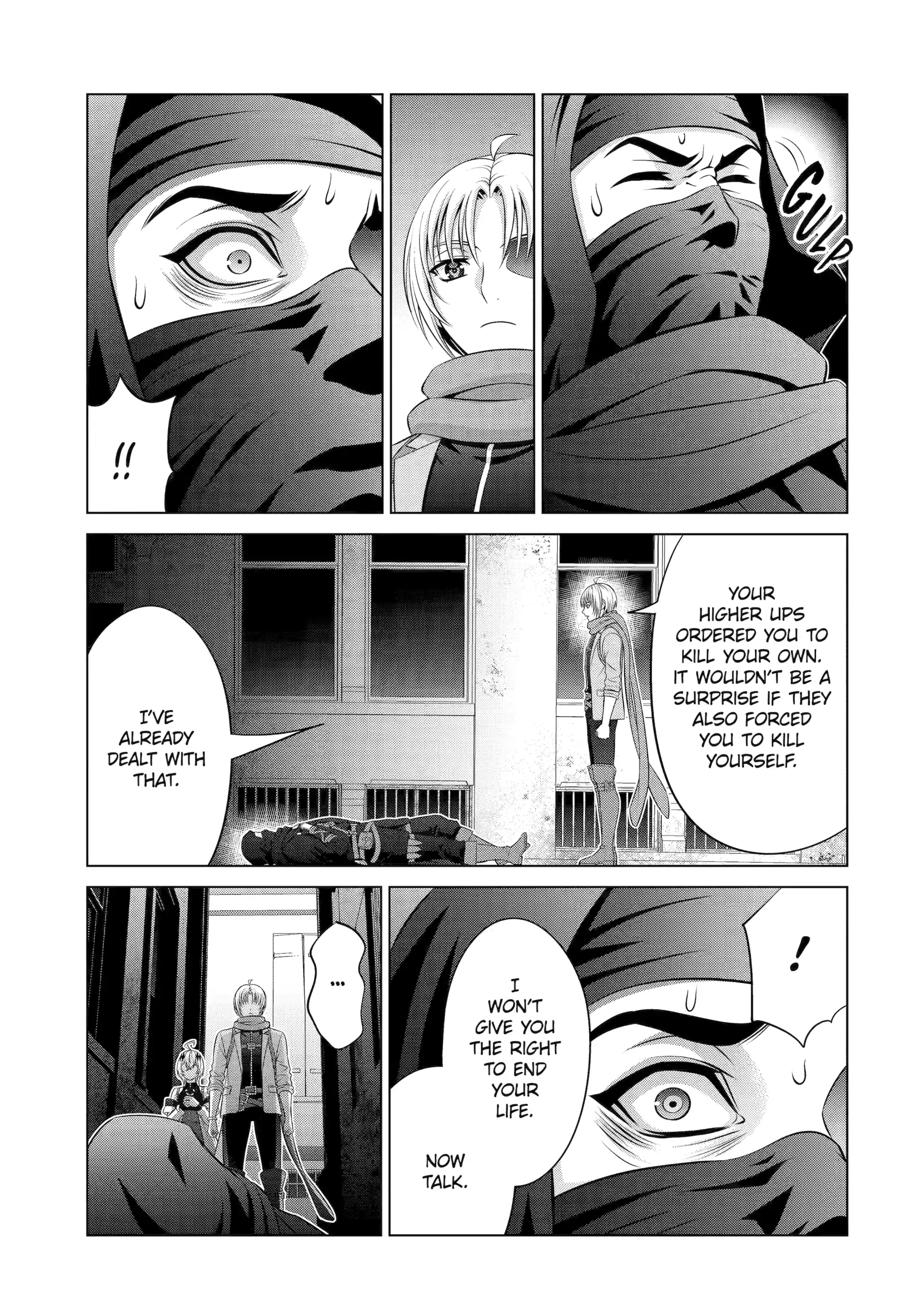 Noble Reincarnation ~Blessed With The Strongest Power From Birth~ Chapter 38 - page 7