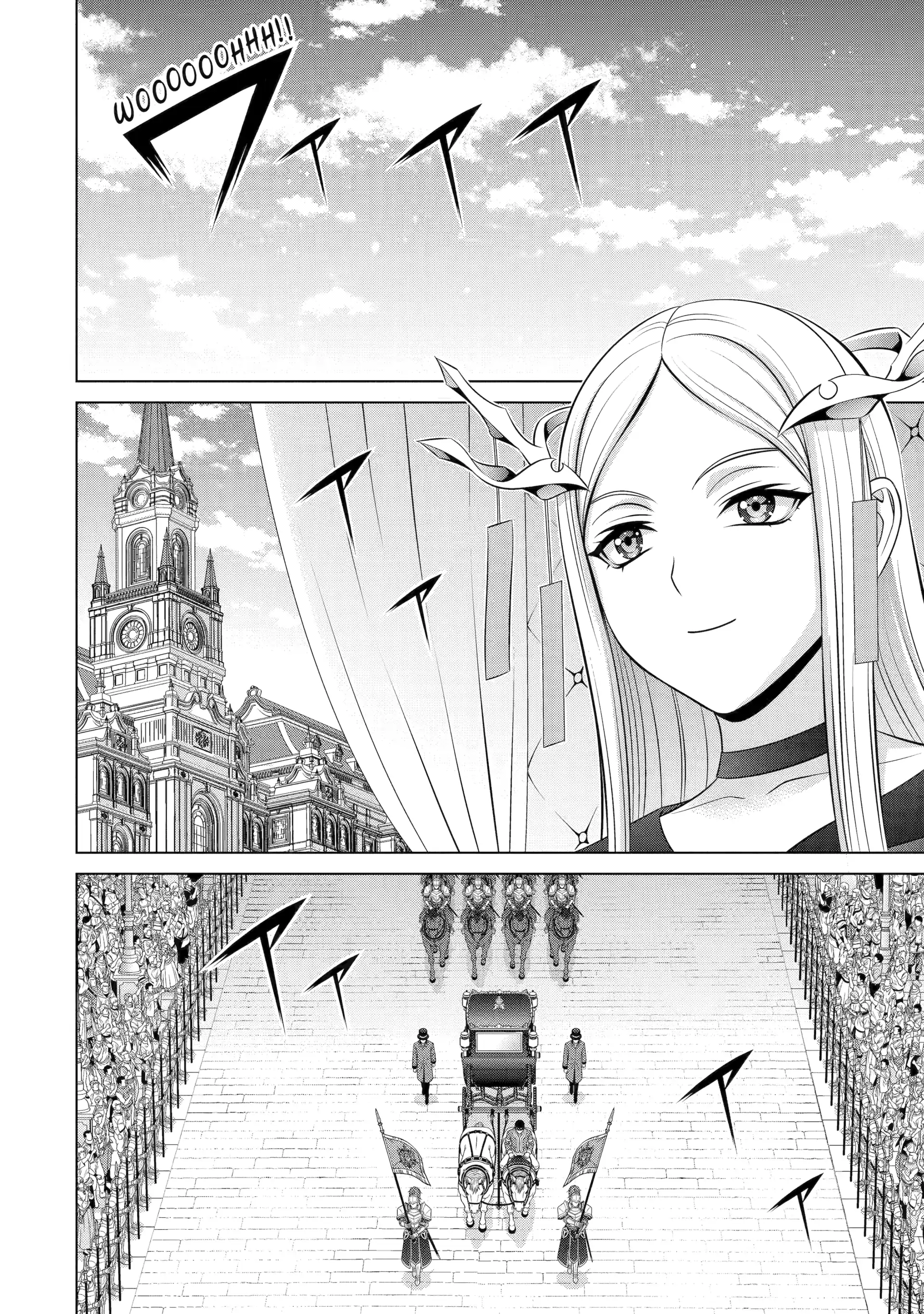 Noble Reincarnation ~Blessed With The Strongest Power From Birth~ Chapter 37 - page 23