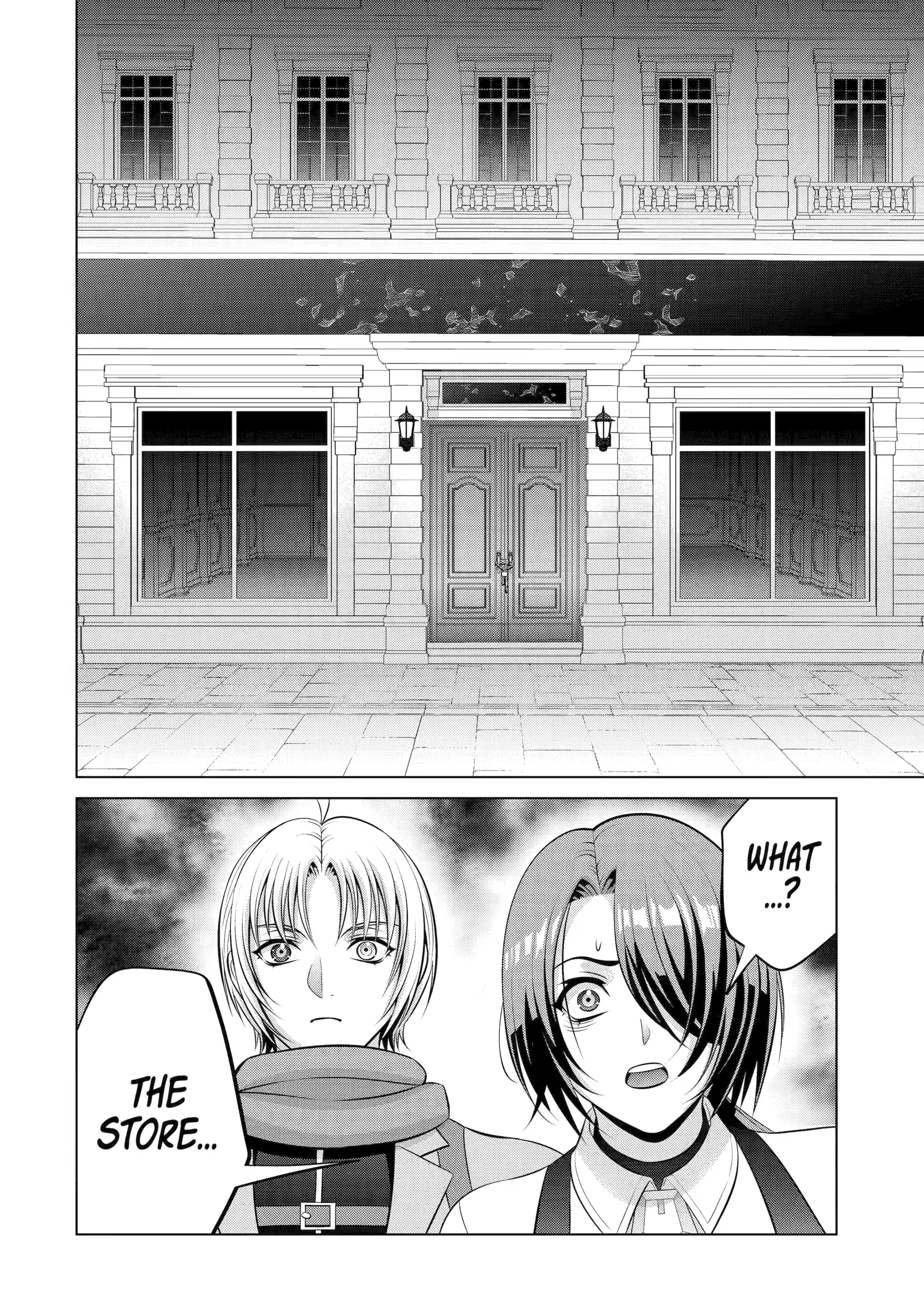 Noble Reincarnation ~Blessed With The Strongest Power From Birth~ Chapter 37 - page 47