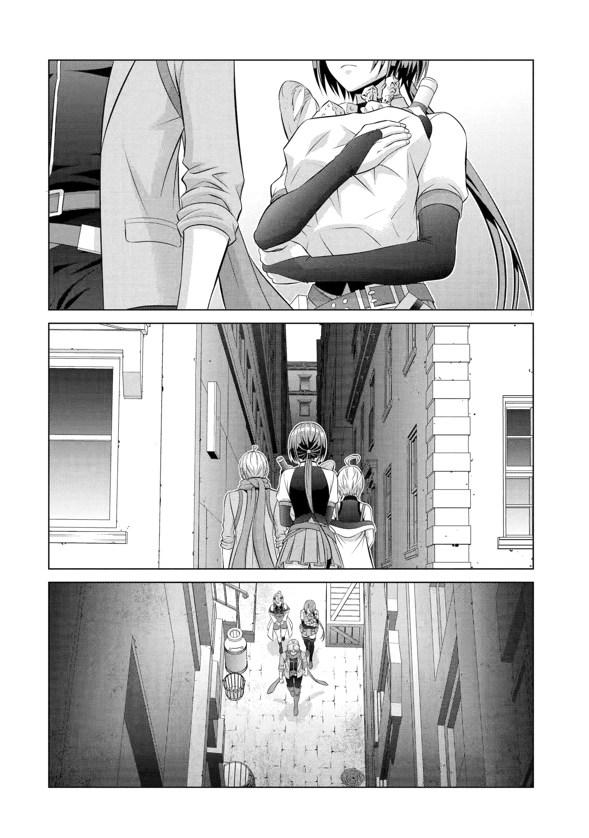 Noble Reincarnation ~Blessed With The Strongest Power From Birth~ Chapter 37 - page 53