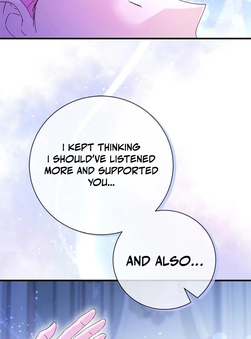 I Took Away the Tyrant’s Virginity Chapter 56 - page 114