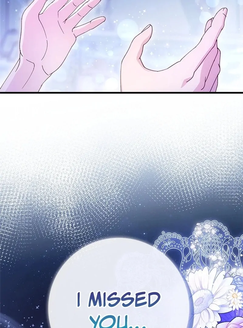 I Took Away the Tyrant’s Virginity Chapter 56 - page 115