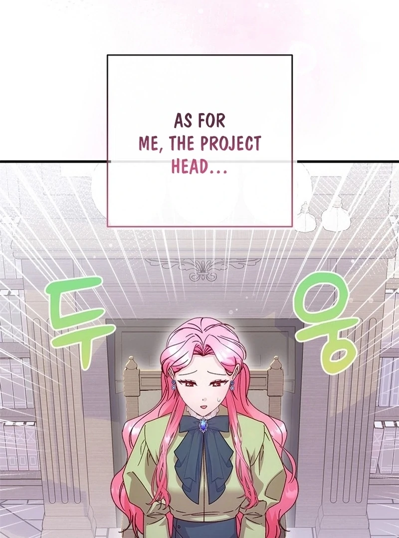 I Took Away the Tyrant’s Virginity Chapter 56 - page 21