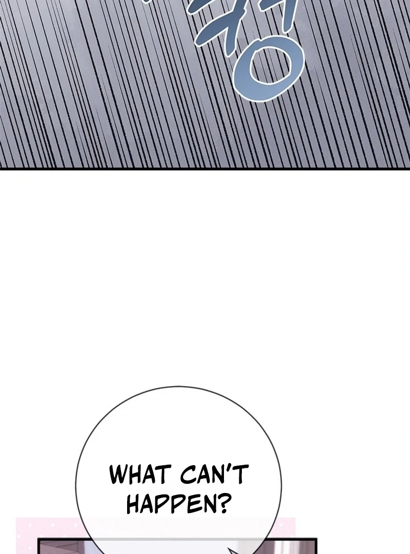 I Took Away the Tyrant’s Virginity Chapter 56 - page 39