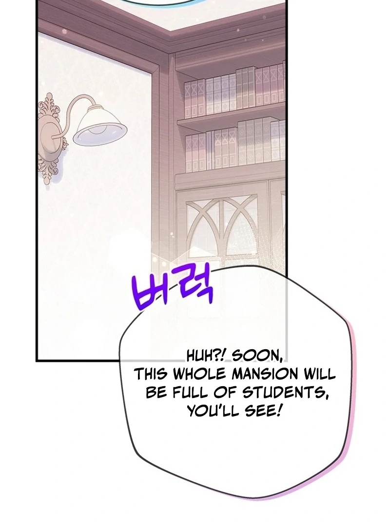 I Took Away the Tyrant’s Virginity Chapter 56 - page 53