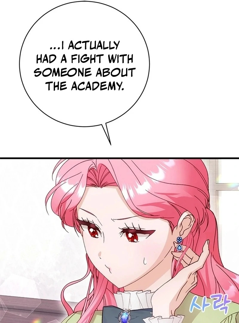 I Took Away the Tyrant’s Virginity Chapter 56 - page 56