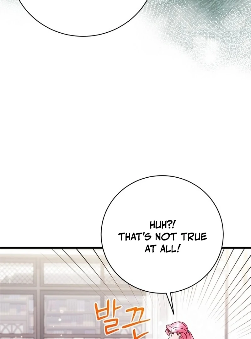 I Took Away the Tyrant’s Virginity Chapter 56 - page 61