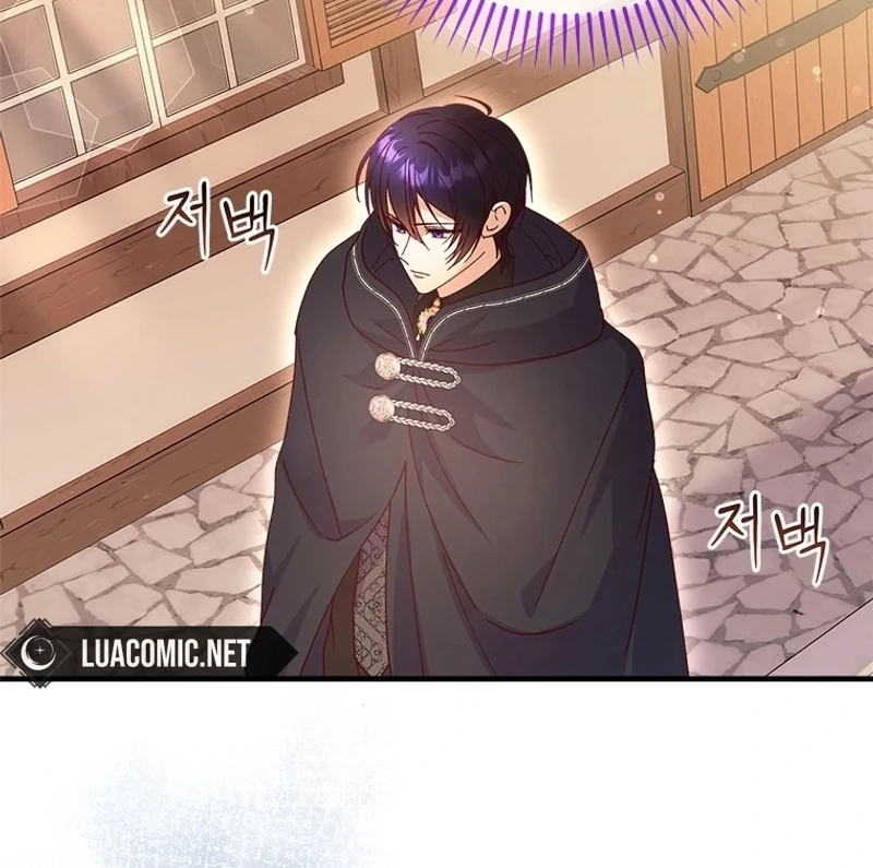 I Took Away the Tyrant’s Virginity Chapter 56 - page 69