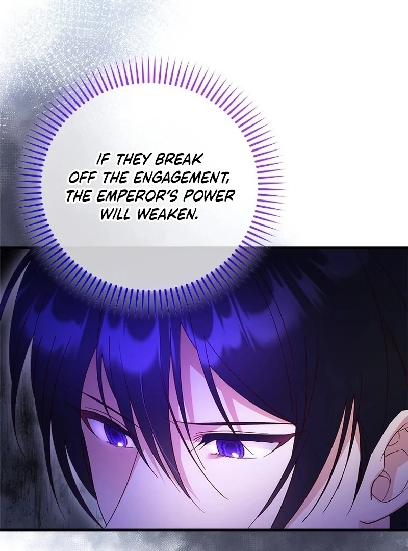 I Took Away the Tyrant’s Virginity Chapter 56 - page 70