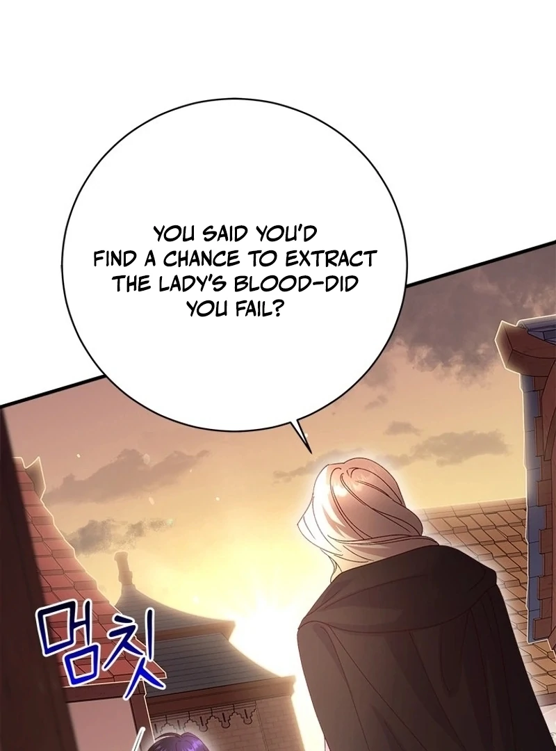 I Took Away the Tyrant’s Virginity Chapter 56 - page 72