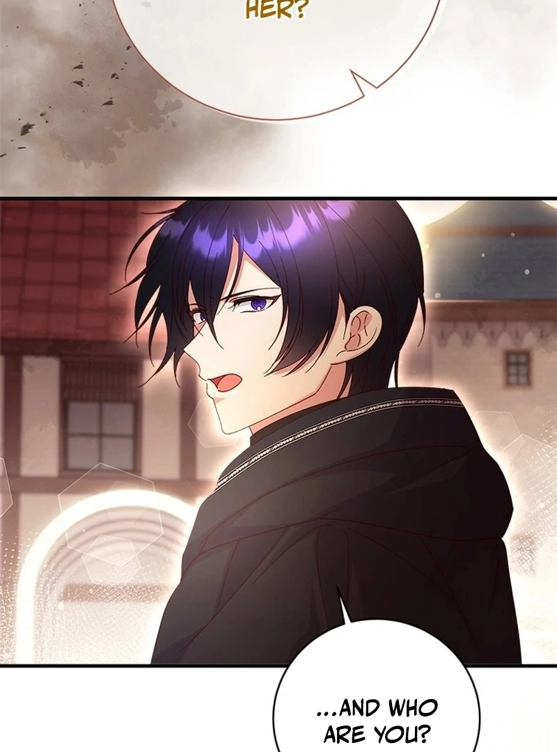 I Took Away the Tyrant’s Virginity Chapter 56 - page 74