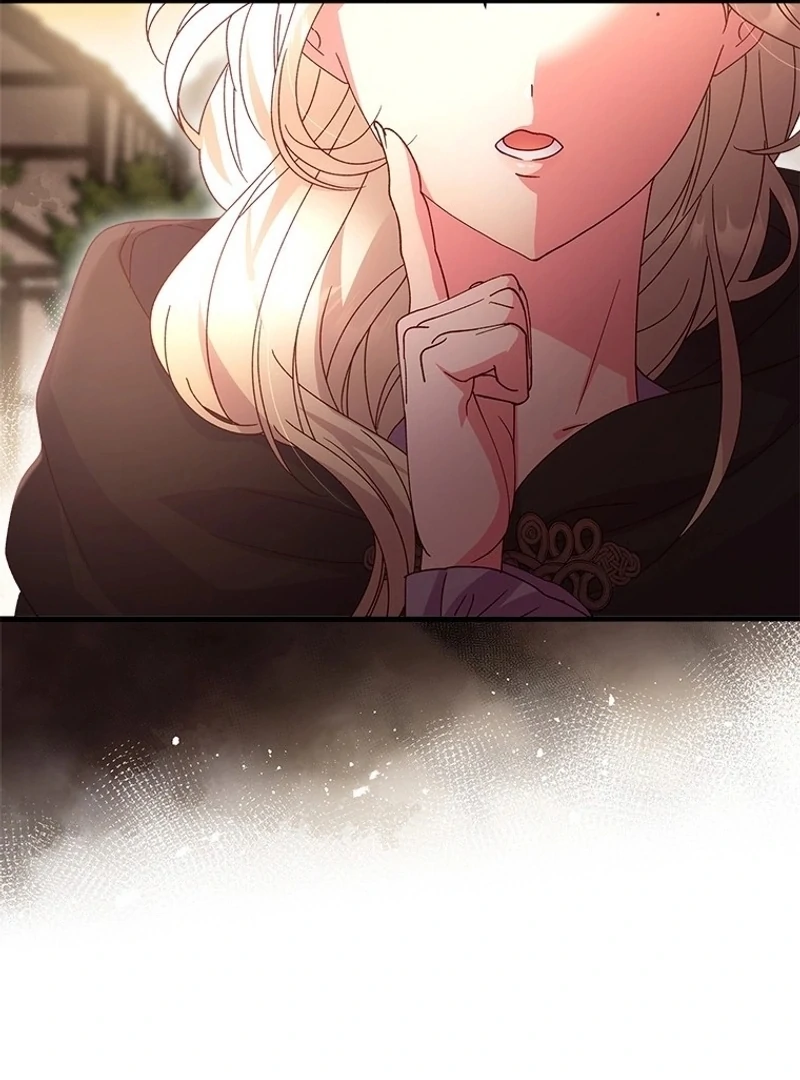 I Took Away the Tyrant’s Virginity Chapter 56 - page 76