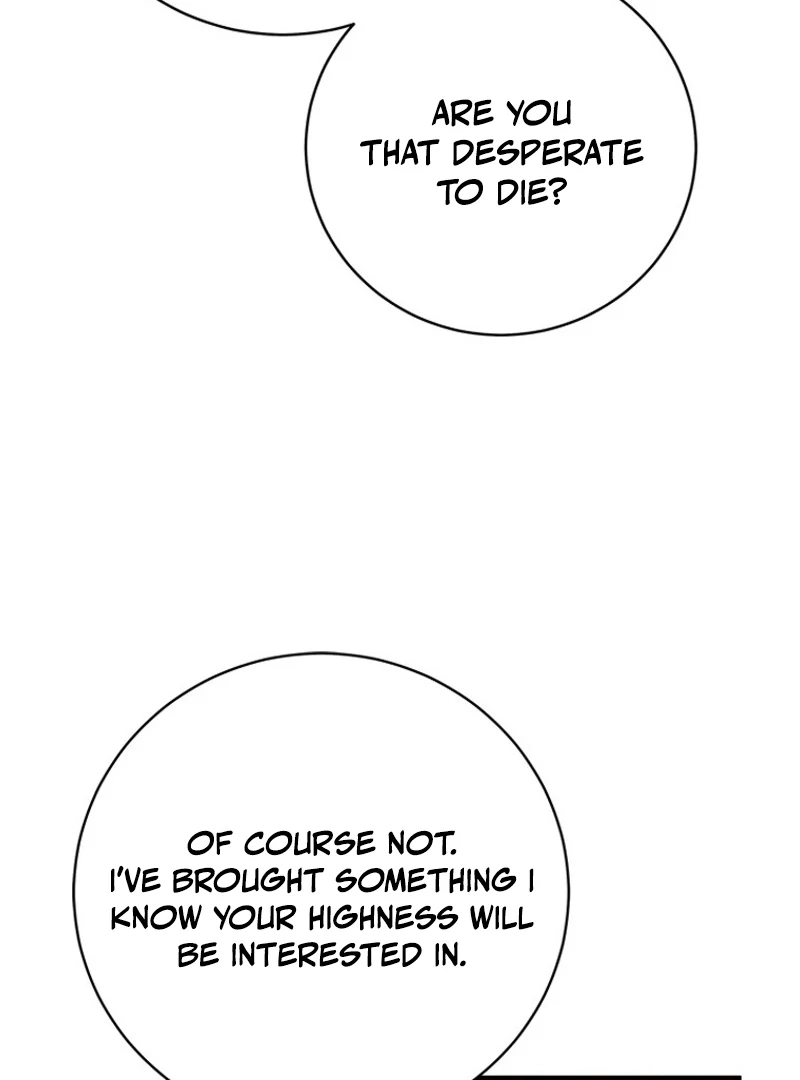 I Took Away the Tyrant’s Virginity Chapter 56 - page 81