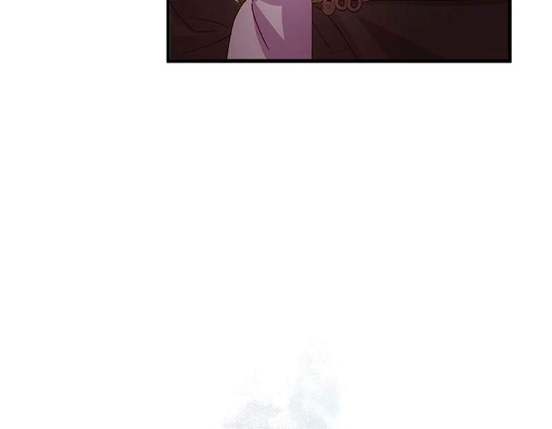 I Took Away the Tyrant’s Virginity Chapter 56 - page 83