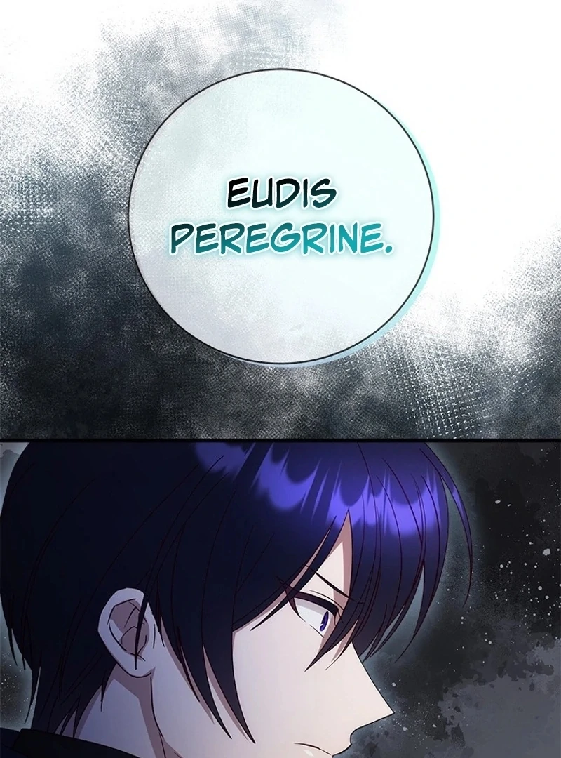 I Took Away the Tyrant’s Virginity Chapter 56 - page 84