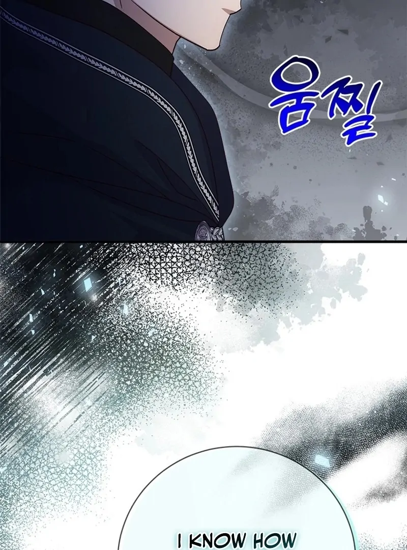 I Took Away the Tyrant’s Virginity Chapter 56 - page 85