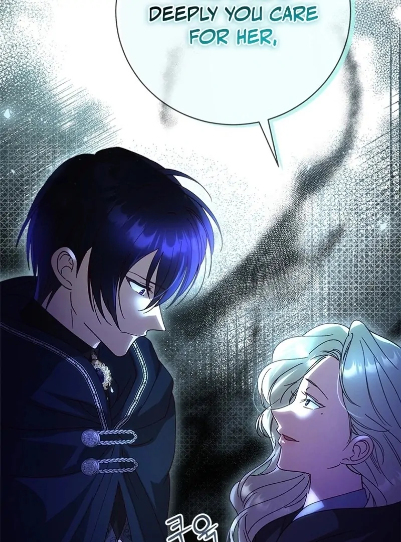 I Took Away the Tyrant’s Virginity Chapter 56 - page 86