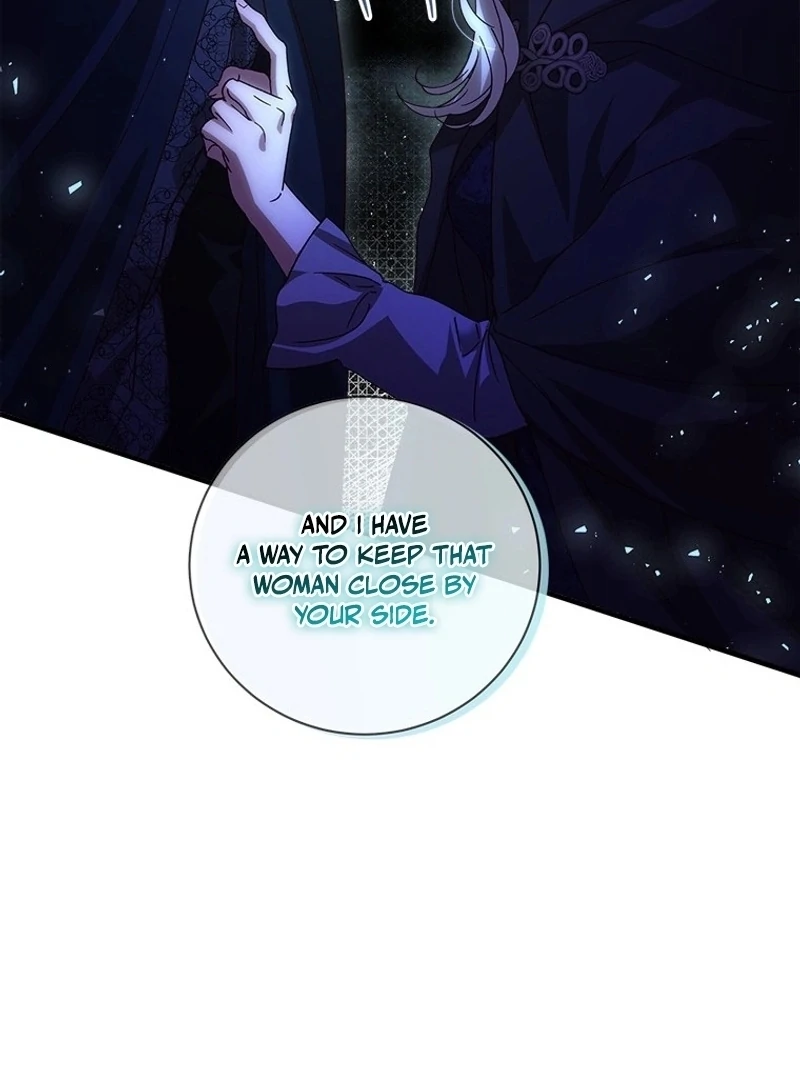 I Took Away the Tyrant’s Virginity Chapter 56 - page 87