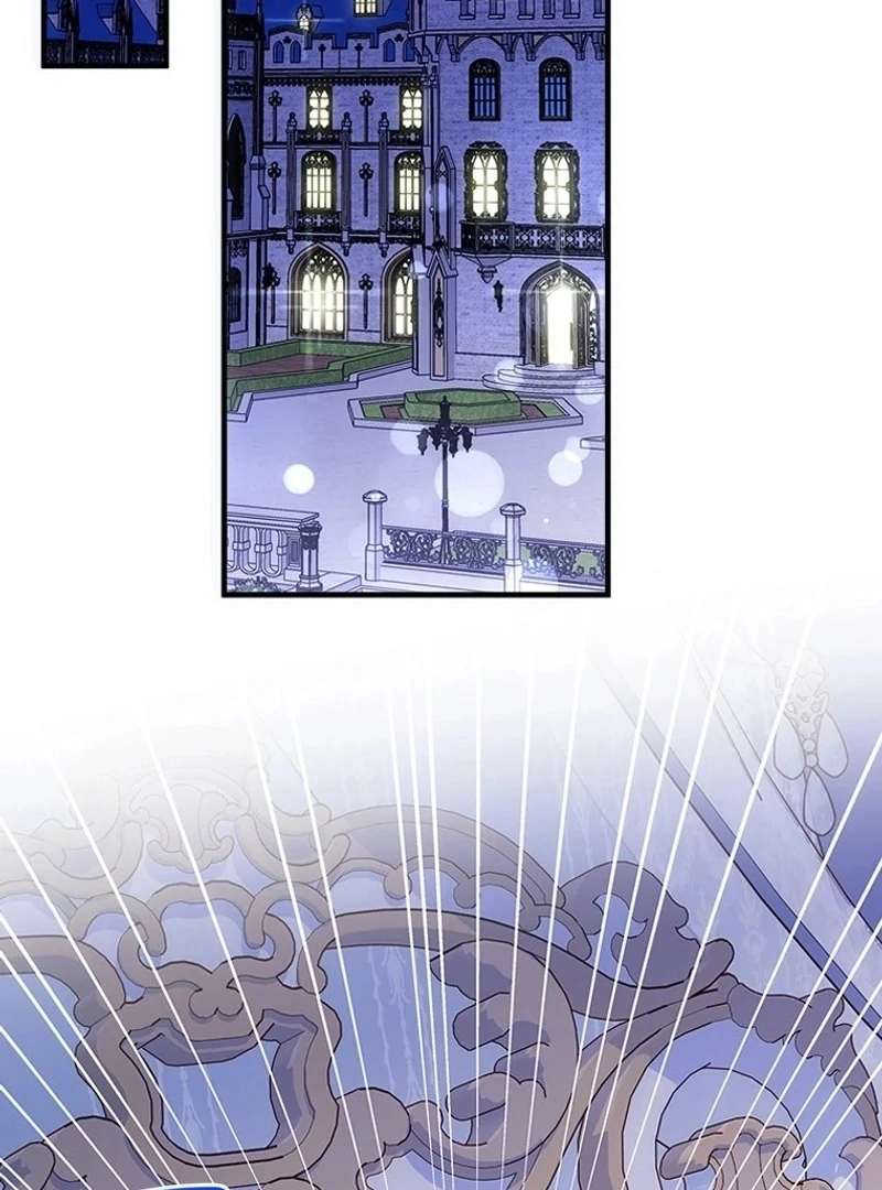 I Took Away the Tyrant’s Virginity Chapter 56 - page 89