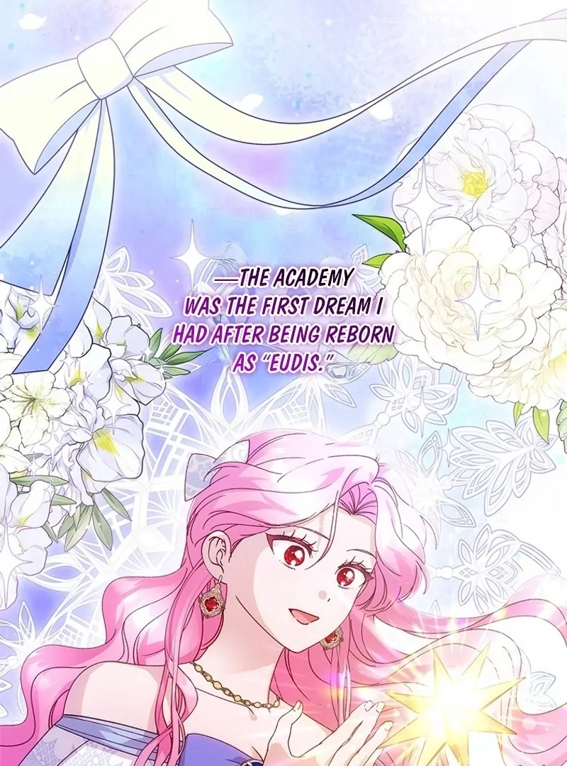 I Took Away the Tyrant’s Virginity Chapter 56 - page 94